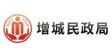 客户logo