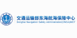 客户logo
