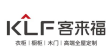 客户logo