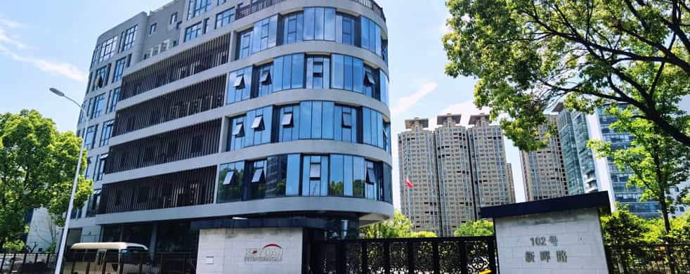 科元控股集团
