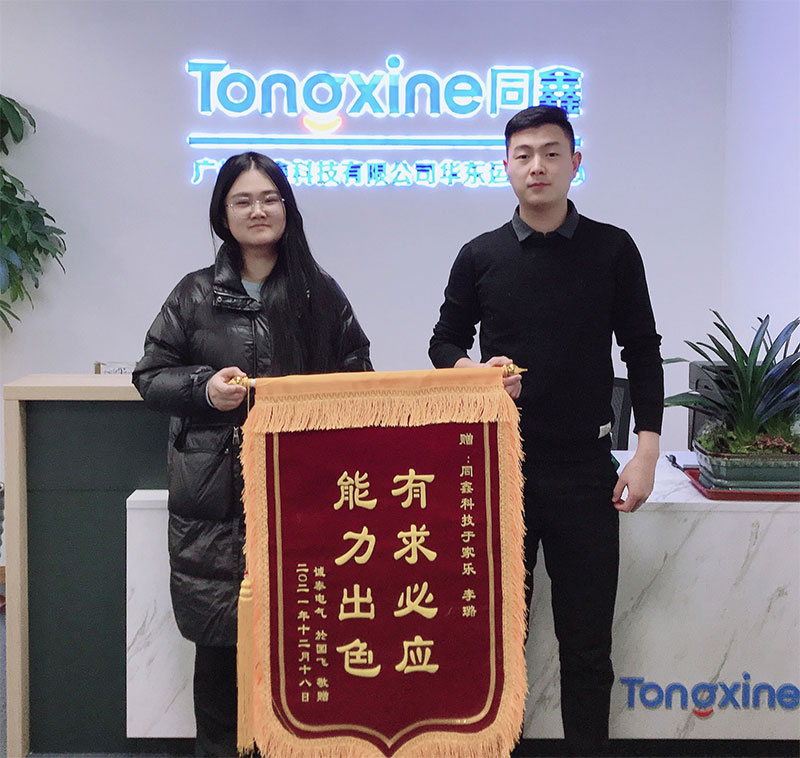 有求必应，能力出色