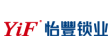 怡丰锁业eHR系统案例