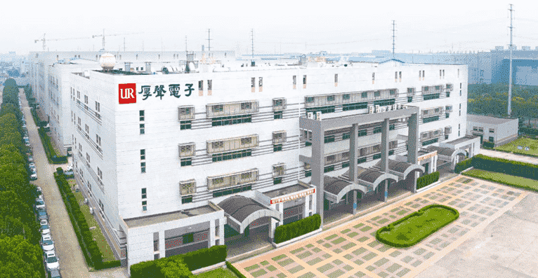 厚声集团人力资源系统案例